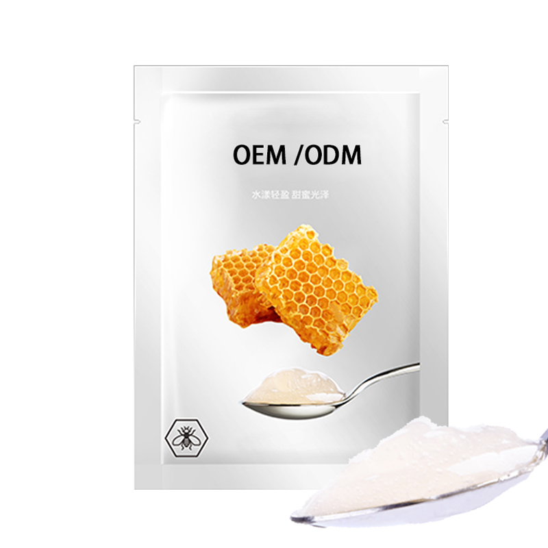 果本_广州源头OEM加工贴牌 补水保湿面膜OEM