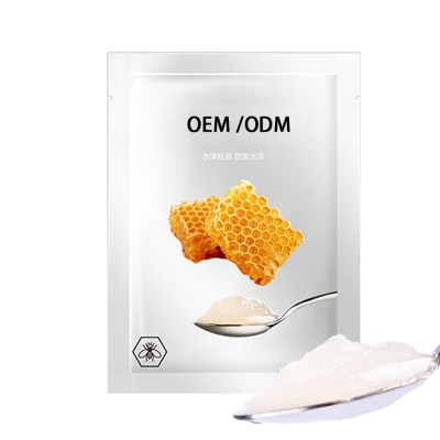 果本_广州源头OEM加工贴牌 补水保湿面膜OEM