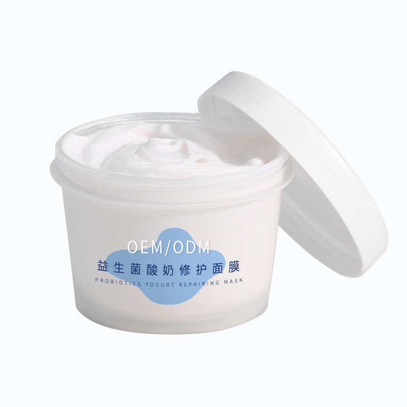 果本_益生菌酸奶面膜OEM