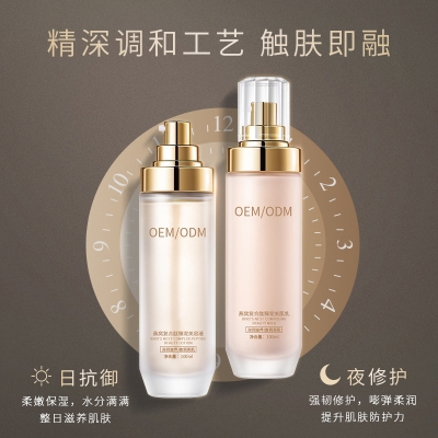 果本_燕窝水乳套盒OEM