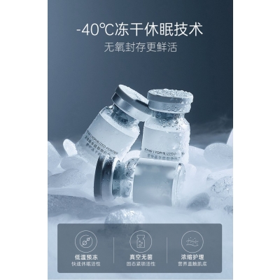 果本_Ⅲ型胶原蛋白填充