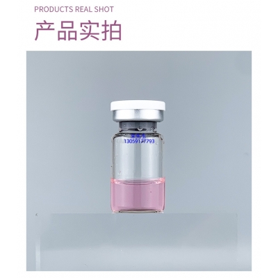 果本_谷胱甘肽+传明酸外泌体精华_水光动能素