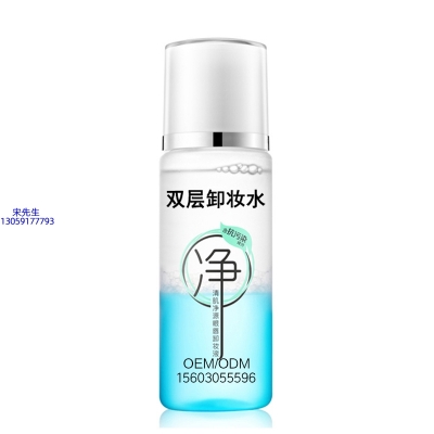 果本_卸妆水 双层卸妆水 深沉清洁彩妆无残留双层水油卸妆水
