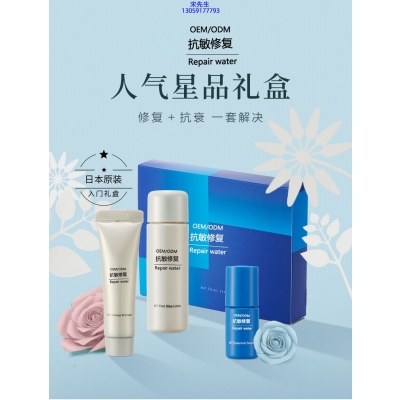 果本_人参滋养抗衰套装