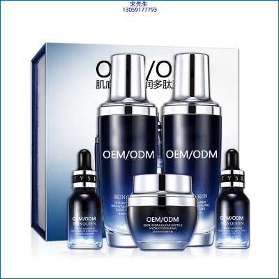 果本_肌底修护滋润多肽五件套