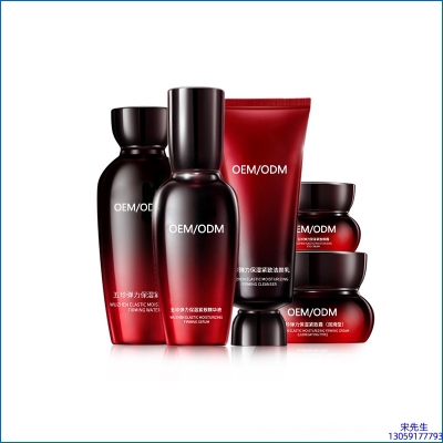 果本_五珍弹力保湿套装