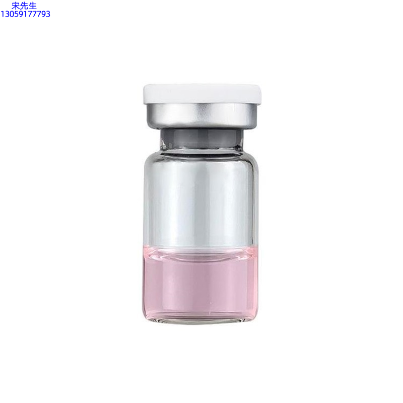 果本_水光动能素精华原液OEM代加工贴牌