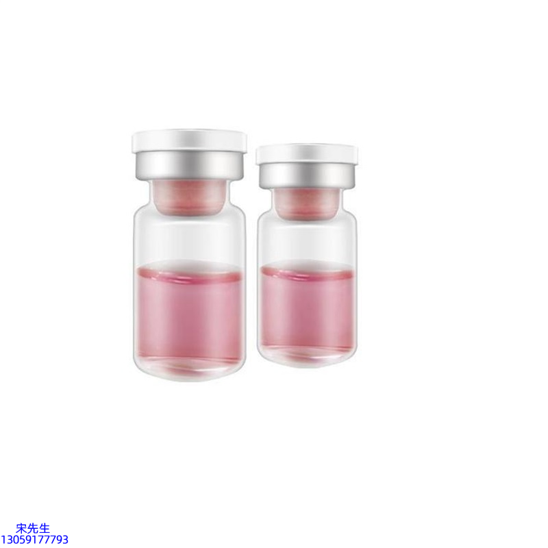 果本_水光动能素OEM代加工贴牌