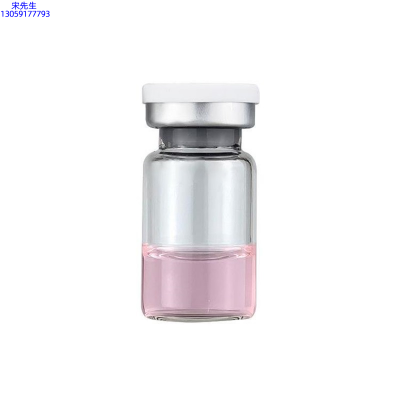 果本_水光动能素精华原液OEM代加工贴牌