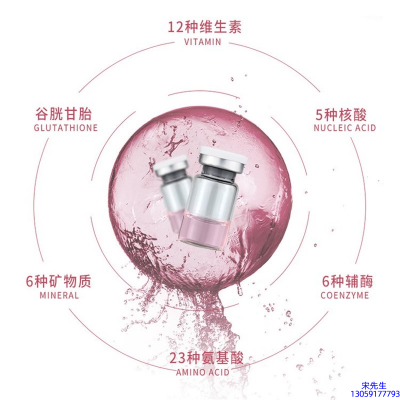 果本_水光动能素精华原液现在最好有哪些?