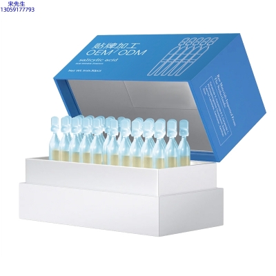 果本_水杨酸控油焕采次抛精华液